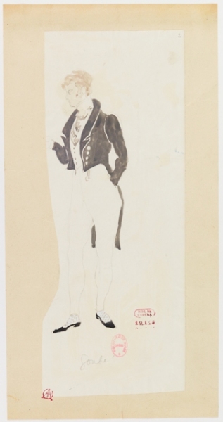 2_Le-duc_Goube_web
